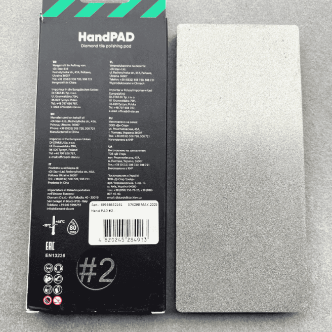 Bloc de ponçage diamanté Handpad Distar