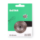 Disque diamant Distar Nectar 45mm