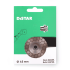 Disque diamant Distar Nectar 45mm