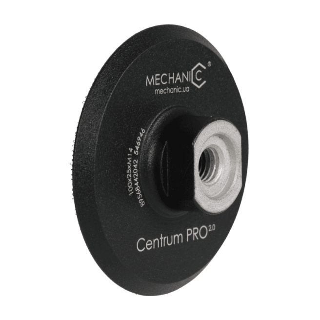 Distar centrum PRO 100mm pour disque de ponçage velcro