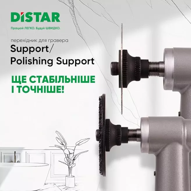 Distar support de disque Proxxon