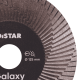 Distar Galaxy 125mm