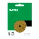 Distar cool pad