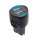 Batterie BIHUI 12 V 2,5 Ah – Pour mini-meuleuse AGMN76